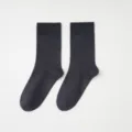 Classic men's cotton ribbed crew socks in dark grey, comfortable and breathable everyday wear. - One Size / Dark Gray