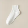 Calcetines media caña blancos mujer minimalista liso casual transpirable algodón verano diario - Talla única / Blanco