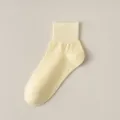 Calcetines cortos de mujer amarillo claro, calcetines de algodón lisos, transpirables y cómodos. - Talla única / Amarillo Leche