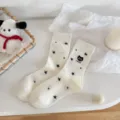 Calcetines de mujer bonitos con estrellas negras y bordado de gato, algodón transpirable. - Blanco