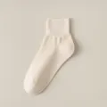 Cómodos calcetines de tubo medio para mujer en color sólido, transpirables y casuales diarios. - Talla única / Caqui