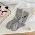 Calcetines grises de algodón con estrellas negras y bordado de gato, transpirables. - Gris claro