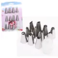 Stainless steel 14-piece piping nozzle set with converter for cake decorating and baking. - 12-Piece Set (11 Tips + 1 Coupler)