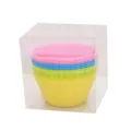 Colorful silicone cupcake molds 7cm round baking cups mini muffin liners set for kitchen. - 12-Piece Muffin Cups (Transparent PVC Box) / Yellow