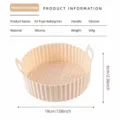 Beige silicone air fryer basket liner, heat resistant reusable baking pan with dual handles. - Round / Cream