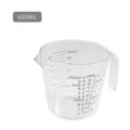 Clear plastic measuring cup with handle and scale markings 600ml for baking kitchen use. - 600mL