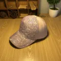 Pink rhinestone baseball cap for women, sparkling diamond summer sun hat, stylish bling bling cap. - Adjustable / Pink Full Multi-Colored Rhinestone