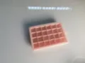 24-hole silicone ice cube tray pink square mold kitchen gadget for home bar party - Pink (with Lid)