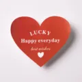 Red heart shaped card sticker with greeting text for Valentine Day cake decoration. - Daily Lucky Heart Style / 50 Stickers