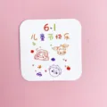 Topper per cupcake per festa dei bambini carta simpatico cartone animato sfondo rosa torta - Stile A Buona Festa dei Bambini / Set di 10 fogli
