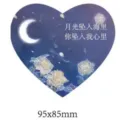 Carta decorazione torta cuore luna rosa per Qixi San Valentino 95x85mm etichetta regalo romantica - Carta del Cuore / Confezione da 5 Fogli