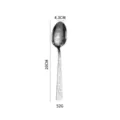 Stainless steel vintage embossed dinner spoon, elegant tableware for home kitchen use. - Dinner Spoon / Silver