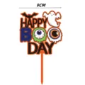 Halloween cake topper detail, acrylic bat ghost design, 9cm party decoration accessory. - Color Printed Funny Eyes (2650) / 9cm