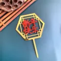 Chinese style Happy New Year acrylic cake topper in gold and red design for festival party. - Hexagon Happy New Year (Red on Gold)