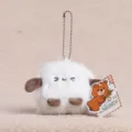 Cute white plush animal keychain with bead chain and bear wheat tag, soft fluffy toy pendant. - Hairy Tofu