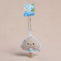 Leuke tarwe beer pluche sleutelhanger, zachte gevulde tas hanger accessoire voor dagelijks. - Waaier / Ongeveer 9cm