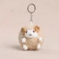 Flauschiges Schaf Pluesch Schluesselanhaenger weiche runde Tier Tasche Charms niedliches Spielzeug - Kleiner Schaf-Anhänger / 8cm / Kaffeebraun