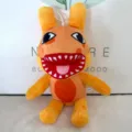 Oranger Horror Monster Plueschtiere, lustiges Gruselspiel Merchandise, weiche Plueschpuppe. - Gelber Hund mit Offenem Mund