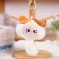 Peluche portachiavi simpatico animale cartone animato ciondolo borsa accessorio morbido - Giocattolo squishy elfo dei sogni sonoro - bianco e marrone