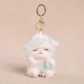 Cute plush sheep keychain, fluffy white lamb bag charm with a blue bonnet and tiny baby bottle. - White