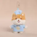Llavero de peluche Shiba Inu bonito, colgante de perro de peluche con uniforme de enfermera. - Enfermera Shiba Inu para vestir