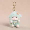 Cute mint green sheep plush keychain, soft stuffed animal bag charm for daily use. - Green