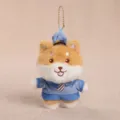 Llavero de peluche Shiba Inu lindo, adorable colgante de perrito suave para bolsos. - Policía Shiba Inu para vestir