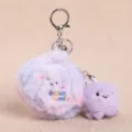 Ocean family shell plush keychain cute purple octopus pendant bag charm fluffy toy gift - Ocean Family Shell Nest Plush Pendant - 10cm - Tie-Dye