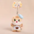Mignon chat pouding de riz peluche porte-clés douce poupée cadeau d'anniversaire pour filles - Chat Kaki / 12cm / Kaki