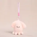 Süßer rosa Quallen Plüsch Schlüsselanhänger, weiche Stofftier Tasche Anhänger für Damen. - Beige Tintenfisch Anhänger / 12cm Stücke