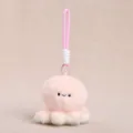 Süßes rosa Meerestier Plüsch Schlüsselanhänger Anhänger, weiche Stofftier Dekoration. - Oktopus-Anhänger / 10cm Größe