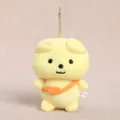 Süßer gelber Hund Plüschtier Anhänger Schlüsselanhänger Rucksack Zubehör kawaii Puppe - Schulbegleiter-Welpe