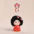 Carino portachiavi bambola afro peluche, ciondolo borsa vestito pois rossi stile kawaii. - Nero
