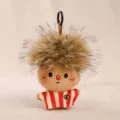 Carino peluche bambola portachiavi capelli soffici giocattolo ciondolo borsa charm! - Marrone e Marrone