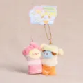 Cute magnetic couple plush keychain matching cartoon bag hanging ornament toy gift - Healing Pyjama Party Mask Pendant - Pig & Dog - 8cm - Pink Orange