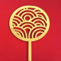 Gold acrylic cake topper detail close up, traditional wave pattern Chinese style decoration. - Gold Feng Sheng Shui Qi (Prosperity) 2