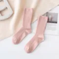 Comfortable pink ribbed wool socks for women, thick cozy winter mid-tube warm knit hosiery. - One Size / Light Pink