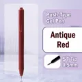 Vintage red retractable gel pen with 0.5mm ST tip for smooth writing and daily office use. - Retro Copper