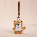 Cute embroidered tiger plush keychain, soft toy bag charm pendant, perfect gift accessory. - Tiger Charm / Brown