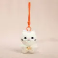 Cute white cat plush toy pendant keychain with orange strap and gold fish embroidery. - Kitten Pendant / White