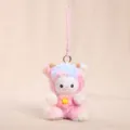Colorful tie-dye plush sheep keychain, cute animal doll pendant toy for kids gift. - Pink