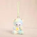 Colorful tie-dye lamb plush pendant cute fluffy sheep stuffed toy keychain cute gift - Green