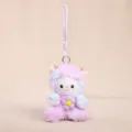 Colorful tie-dye sheep plush keychain, cute pastel lamb toy pendant with flower for bags and keys. - Purple