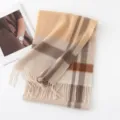 Classic plaid cashmere scarf for women and men, soft warm winter tassel neck wrap blanket. - Milky Yellow Beige Plaid / 30*180cm