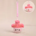 Pink plush sword keychain cute creative souvenir backpack ornament stress relief toy gift - Cloud Pattern Smile / 12cm / Pink