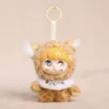 Leopard print vinyl plush doll keychain cute cartoon bag pendant furry toy charm accessory gift - Vinyl Doll Leopard Pendant / 13cm / Yellow