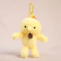 Simpatico pulcino di peluche portachiavi morbido animale imbottito ciondolo borsa regalo per bambini - Anatra con gambe a penzoloni profumato - circa 17cm/72g