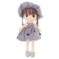 Süße Plüsch-Stoffpuppe mit Blumenkleid und Hut, weiches Kuscheltier für Mädchen und Geburtstagsgeschenke. - Blumensprache Feier - Lila