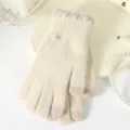 Women winter thick warm knit touch screen gloves cute floral solid color cold proof. - Small Flower Touchscreen Split-Finger / Beige