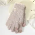 Donne inverno spesse calde guanti in maglia touchscreen simpatici guanti di lana tinta unita - Piccolo Fiore Touchscreen Dita Separate / Cammello